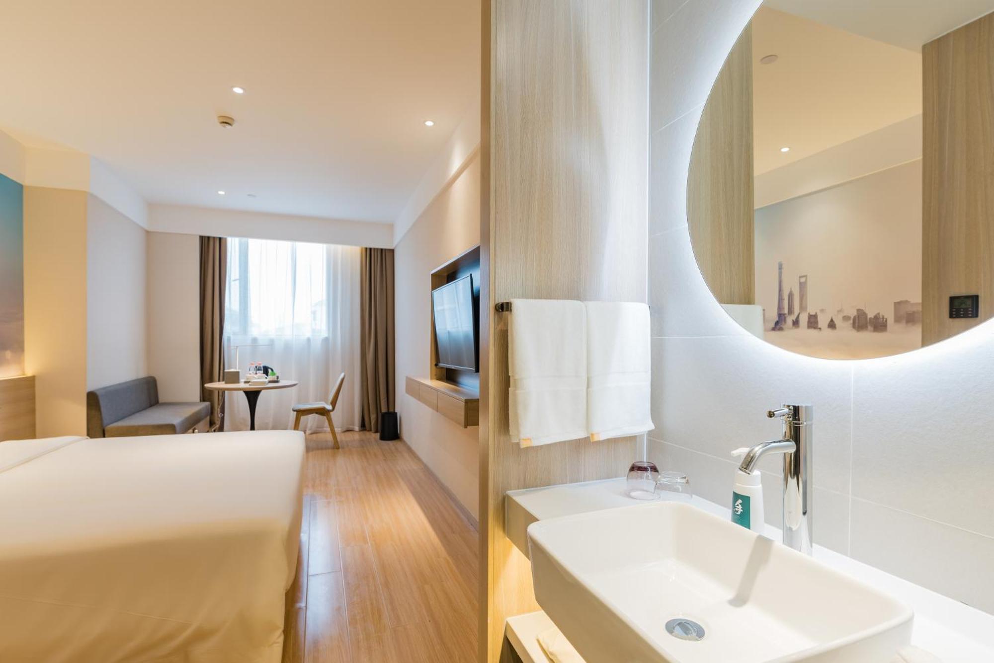 Atour Hotel Shanghai Hongqiao International Exhibition Beixinjing Exteriör bild