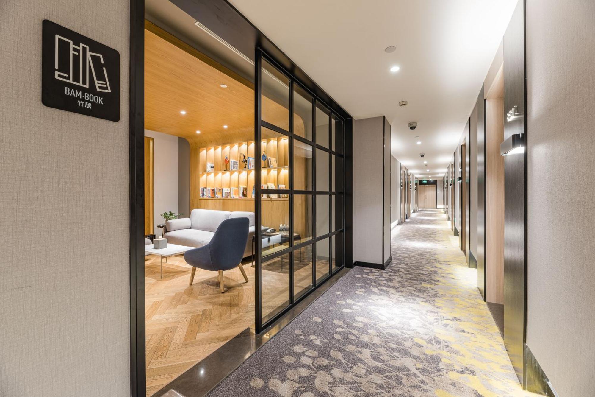Atour Hotel Shanghai Hongqiao International Exhibition Beixinjing Exteriör bild
